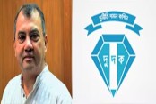 আমাদেরজাগরণ